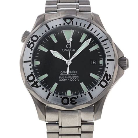 omega 2231.50 price.